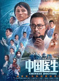国产日韩欧美综合精品